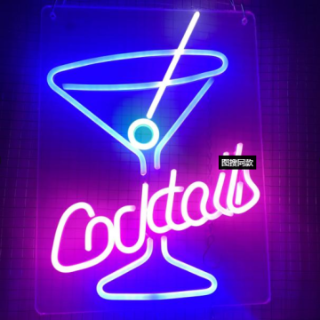 COCKTAILS